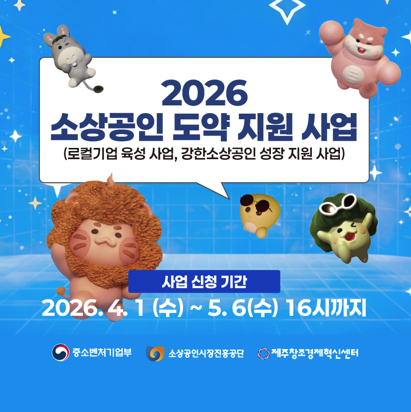 ceb755abf1a66.png