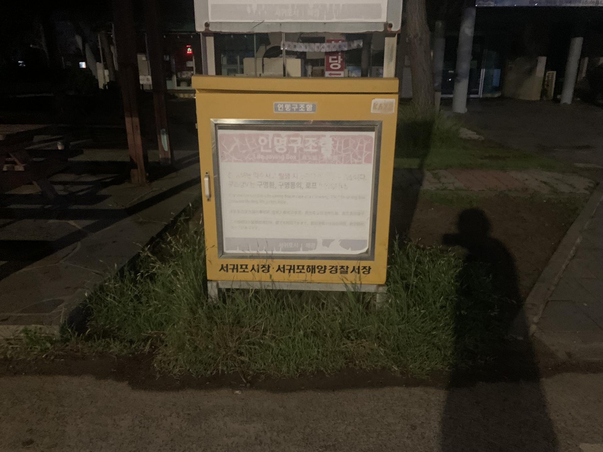 d29efcf8d01c6.jpeg