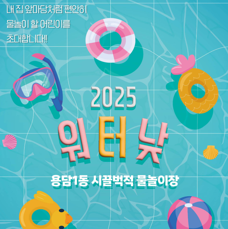 d91398fd9e4c8.png
