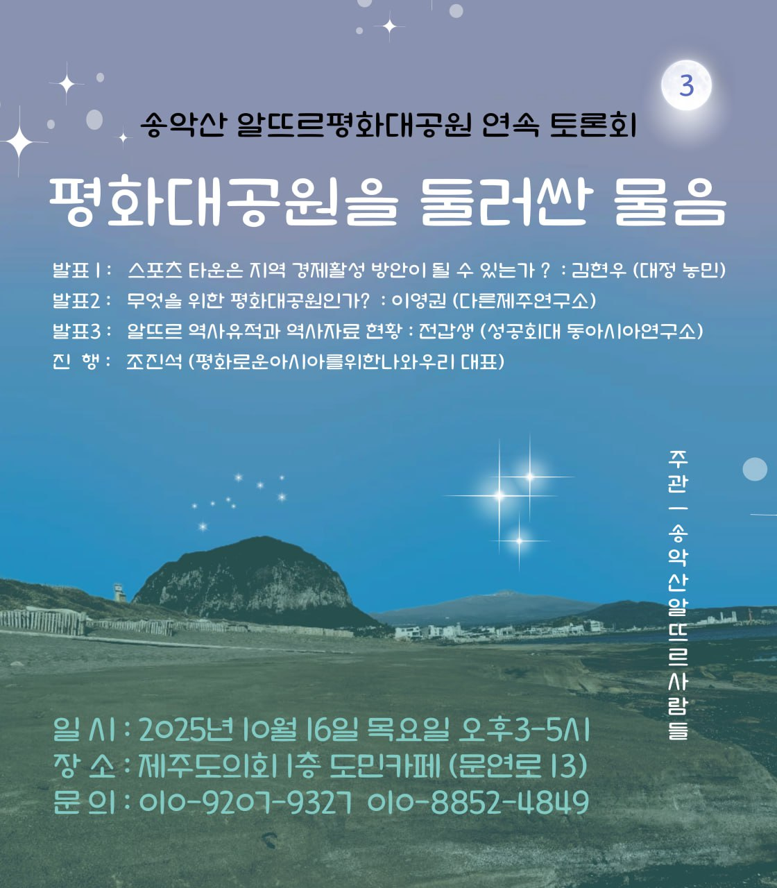 dedc220094f1f.png