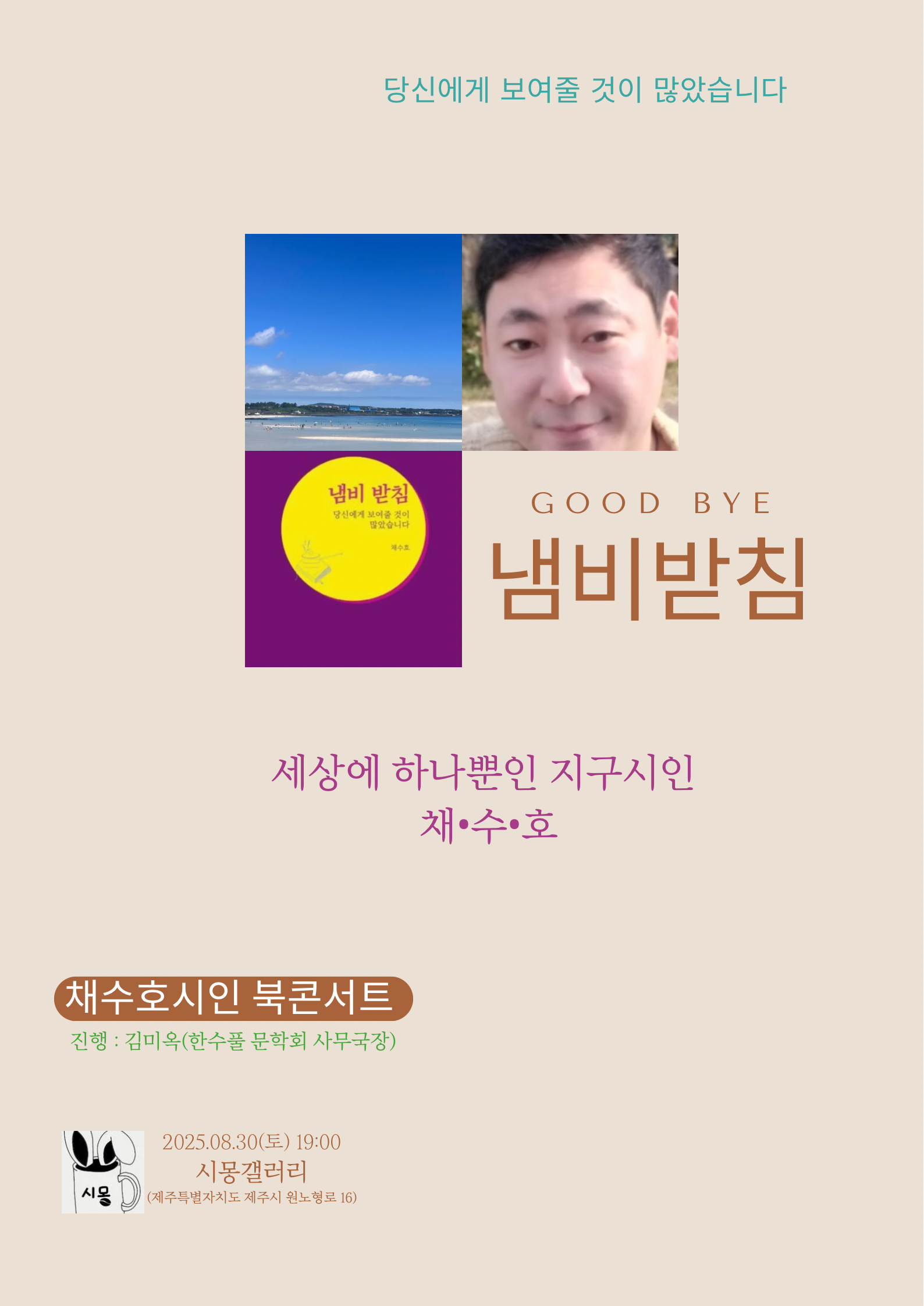 e1e825357bee8.png