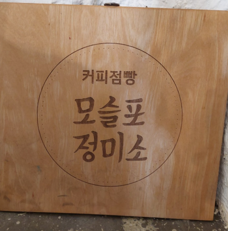 f78a0c035839f.png