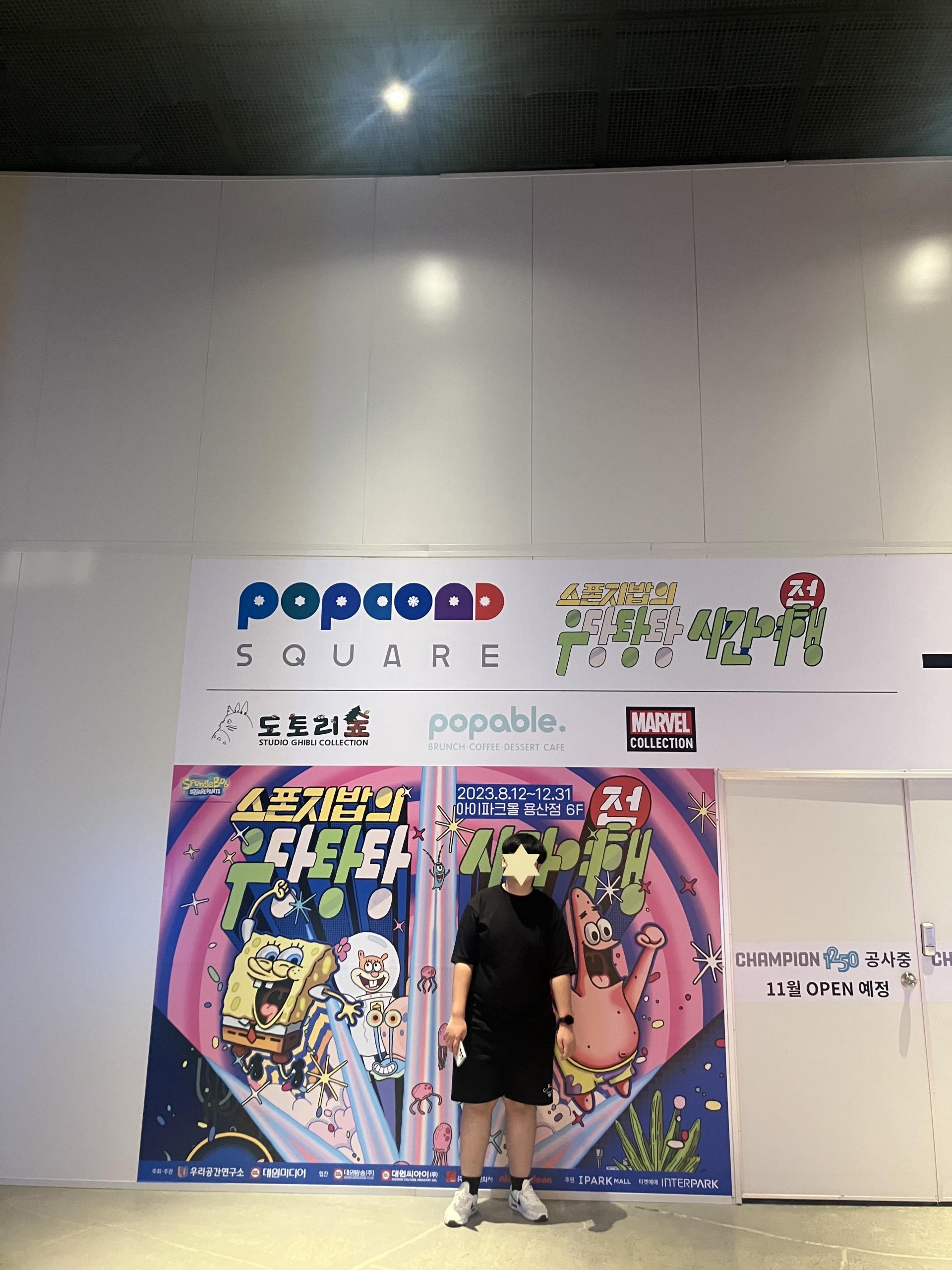 7b1a3055eac5a.jpg