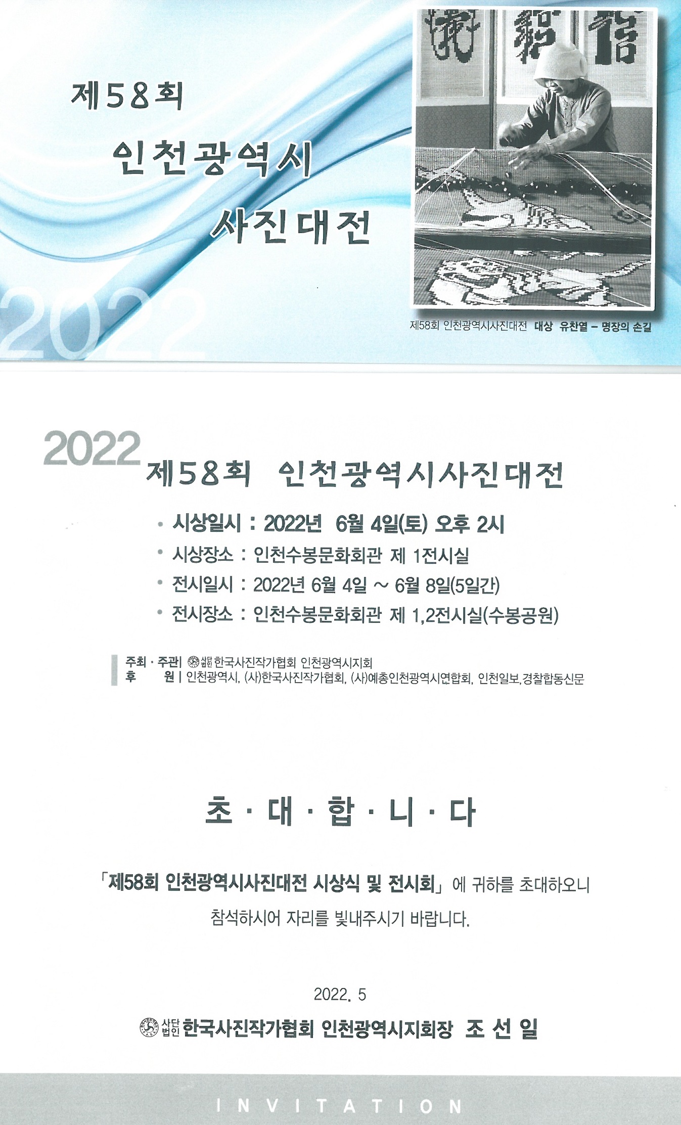 4b820cd015eb0.jpg