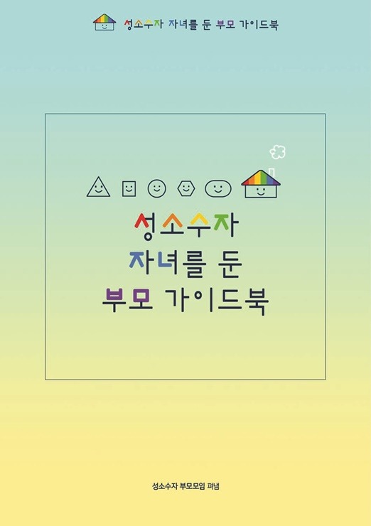 1fe6c46019bd84d8b0dc6d750f097d74_1540732939_4945.jpg