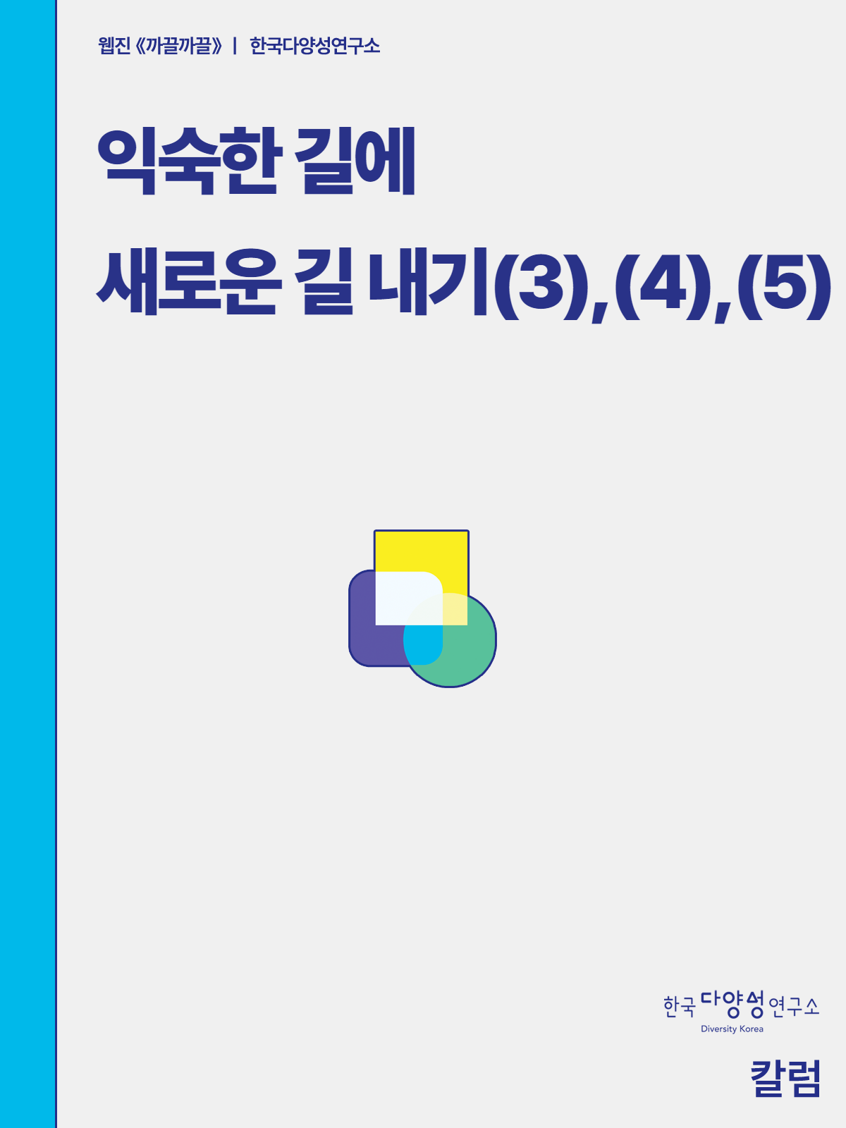 3517ac2941266.png