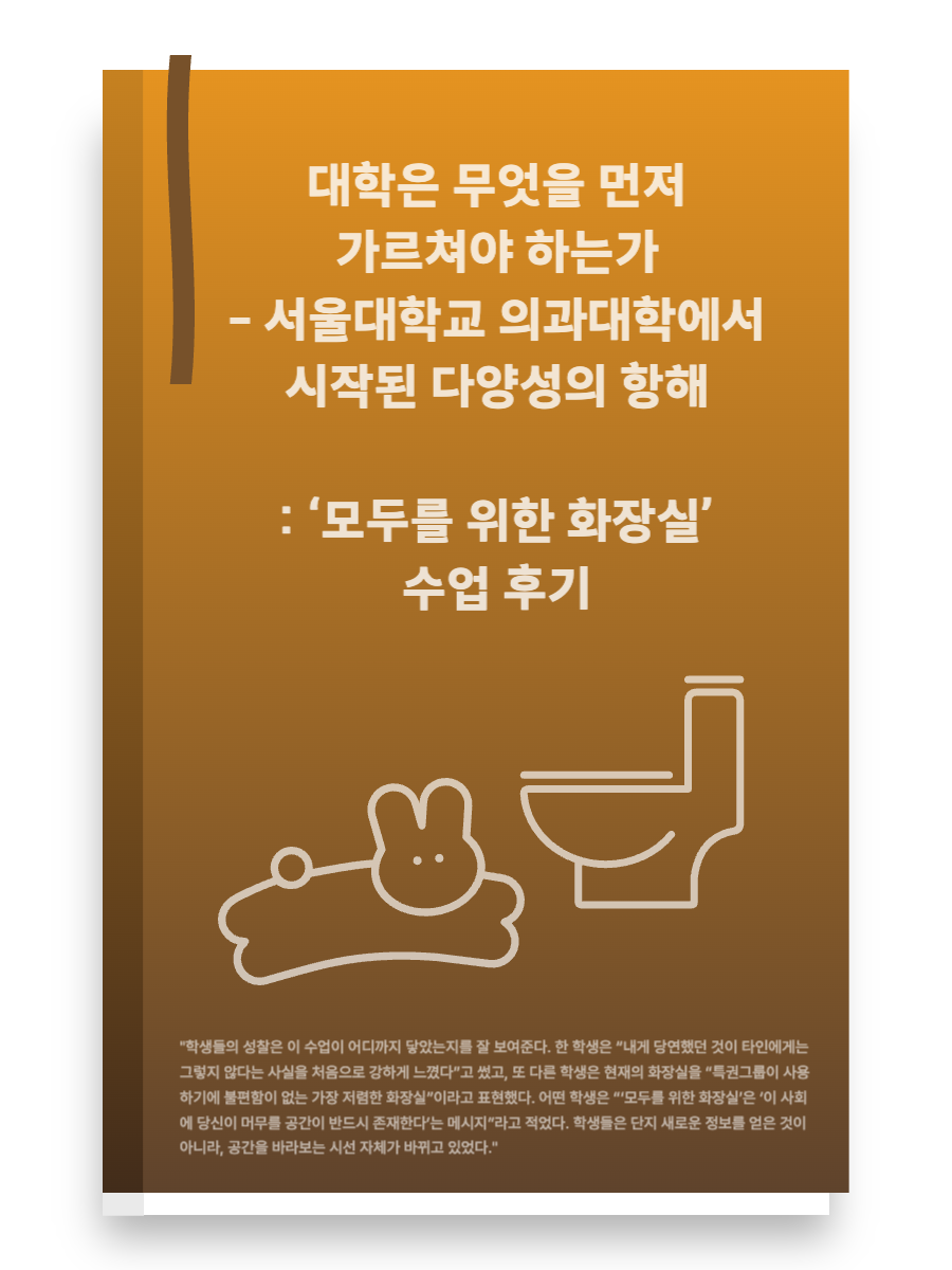 3552568209152.png
