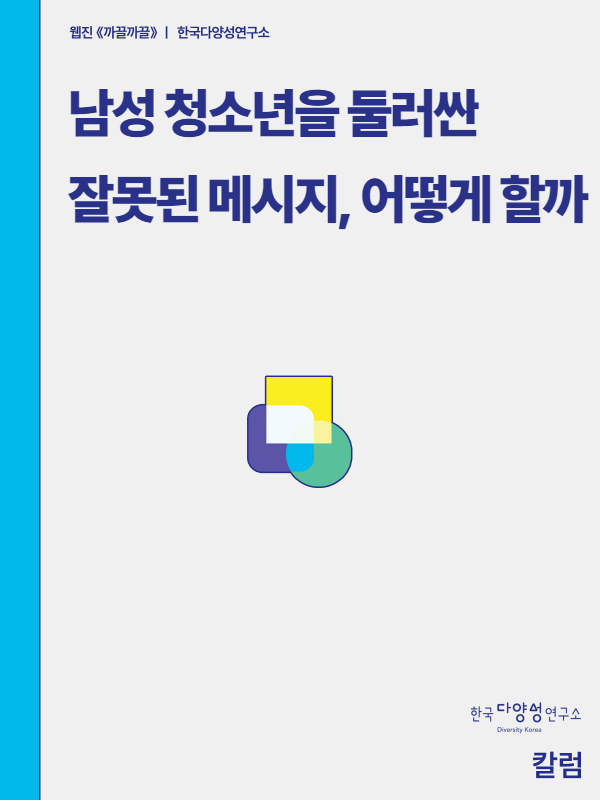 3866edb1d8f25.png