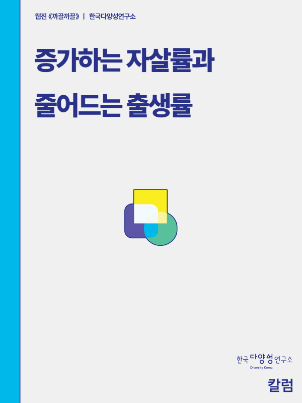 6510c4bac5351.png