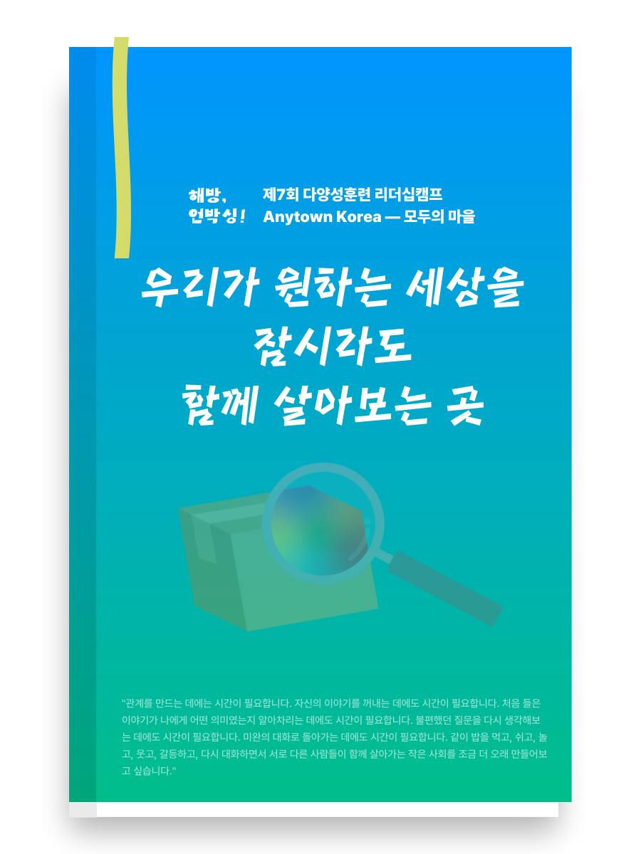7286bb96e1405.png