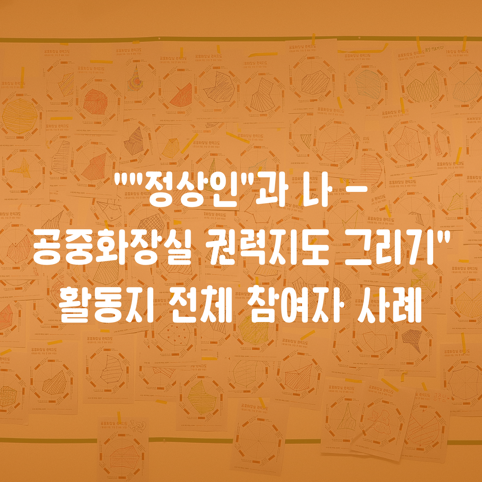 7b10718c44968.png