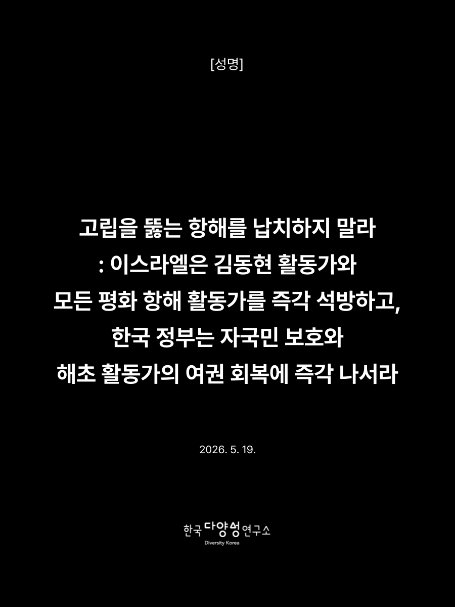 7de52806cf702.png