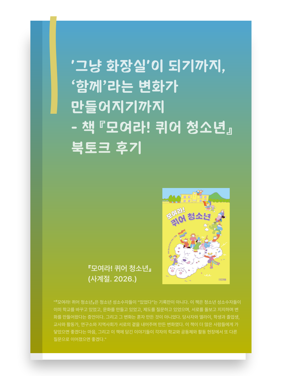 818965b599406.png