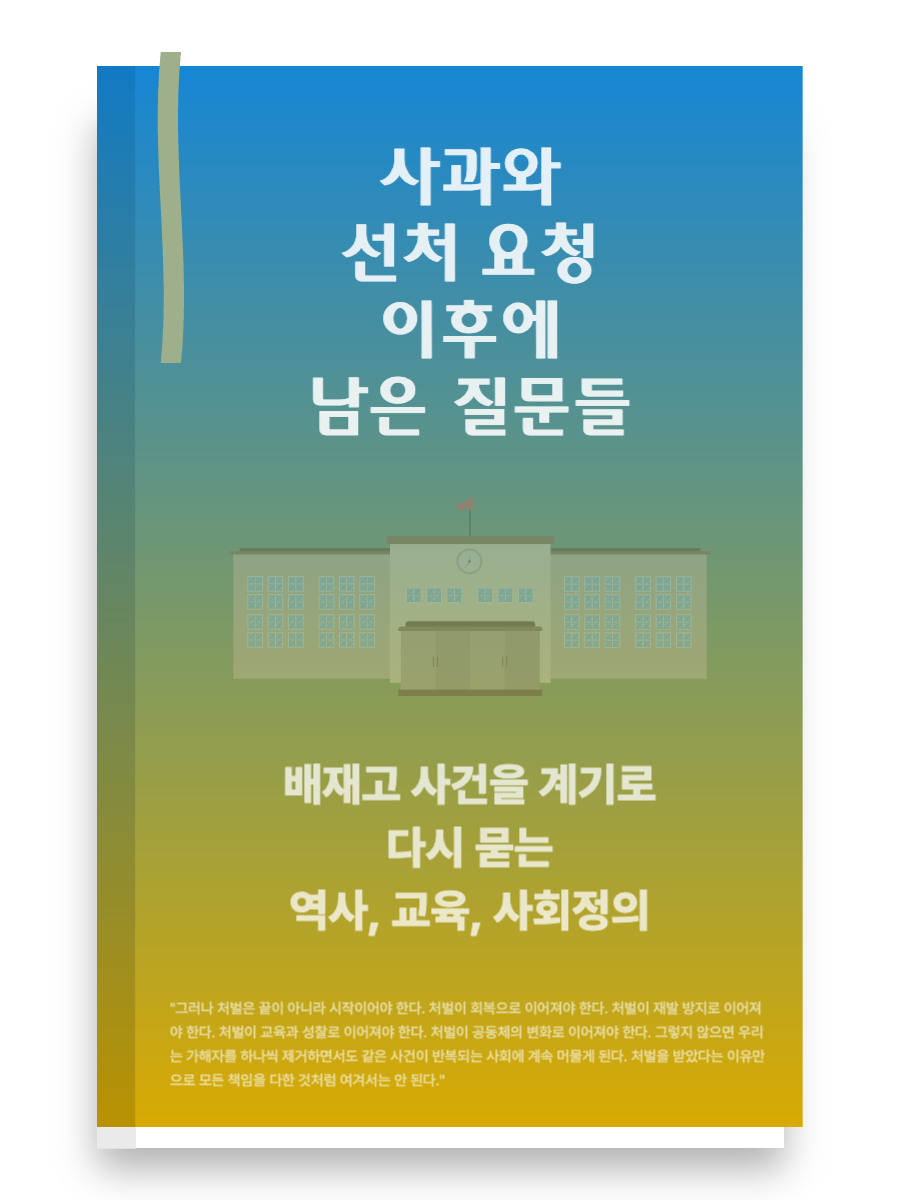 82df498807472.png