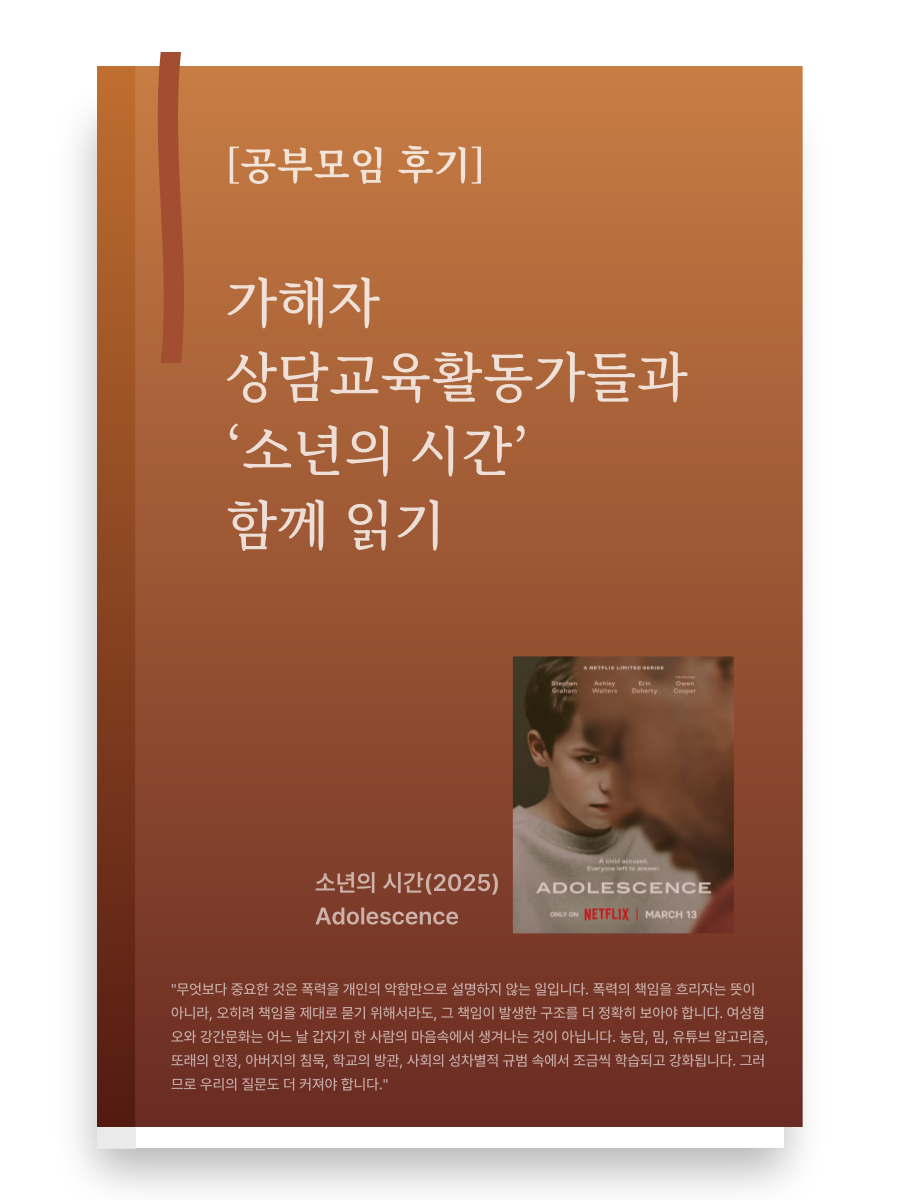885851275a6bb.png