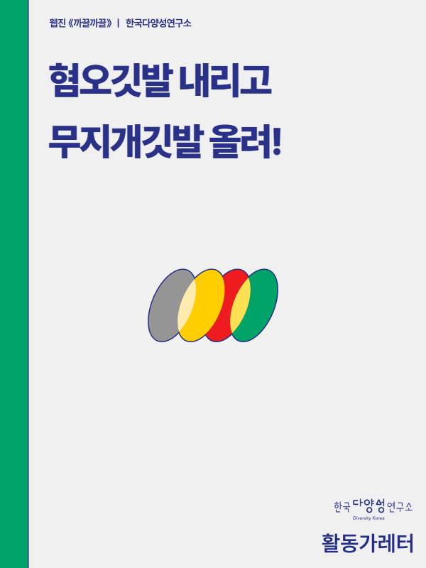 95f1e38f4a7a4.png