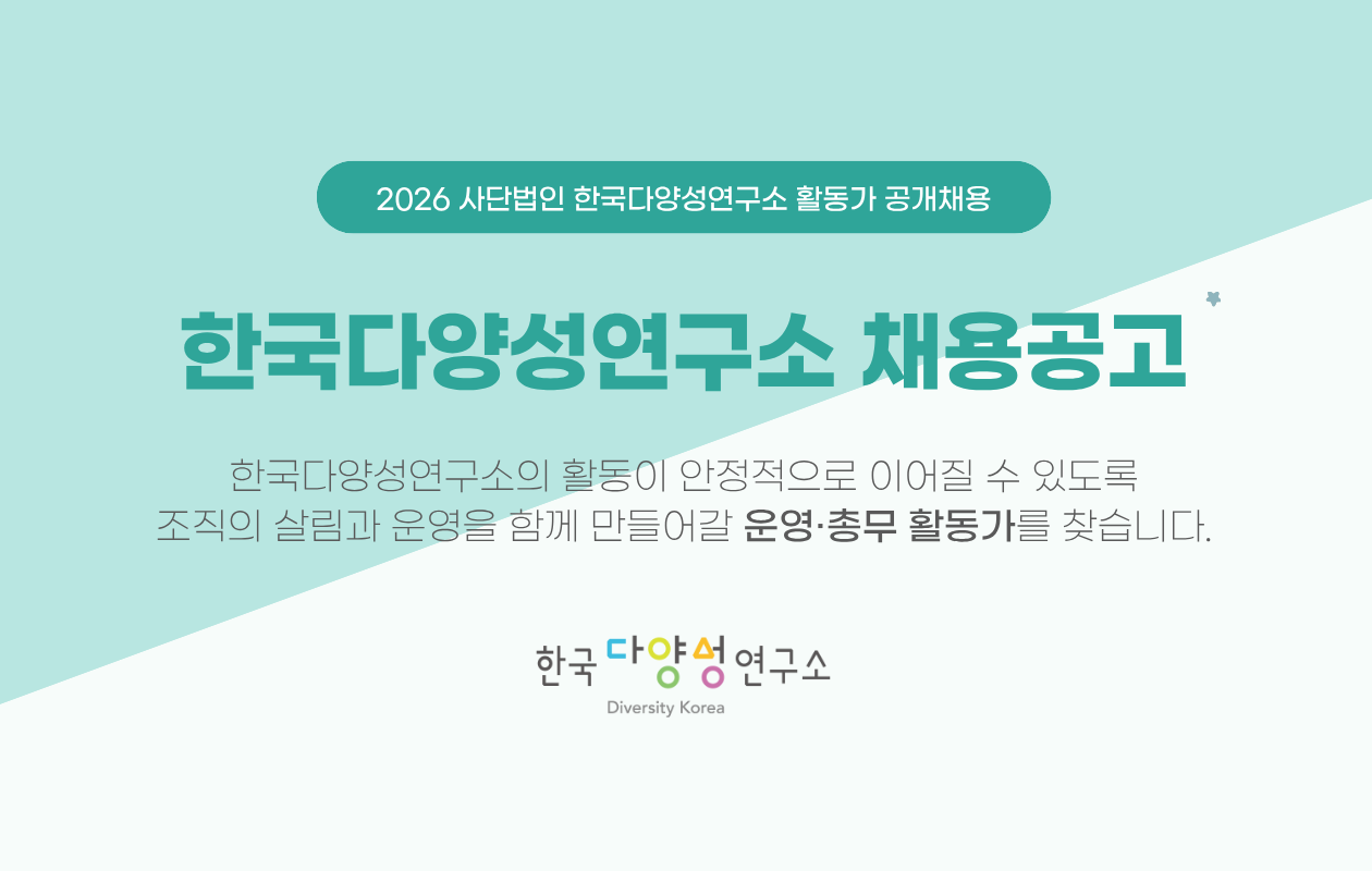 9ea8c597b1c91.png