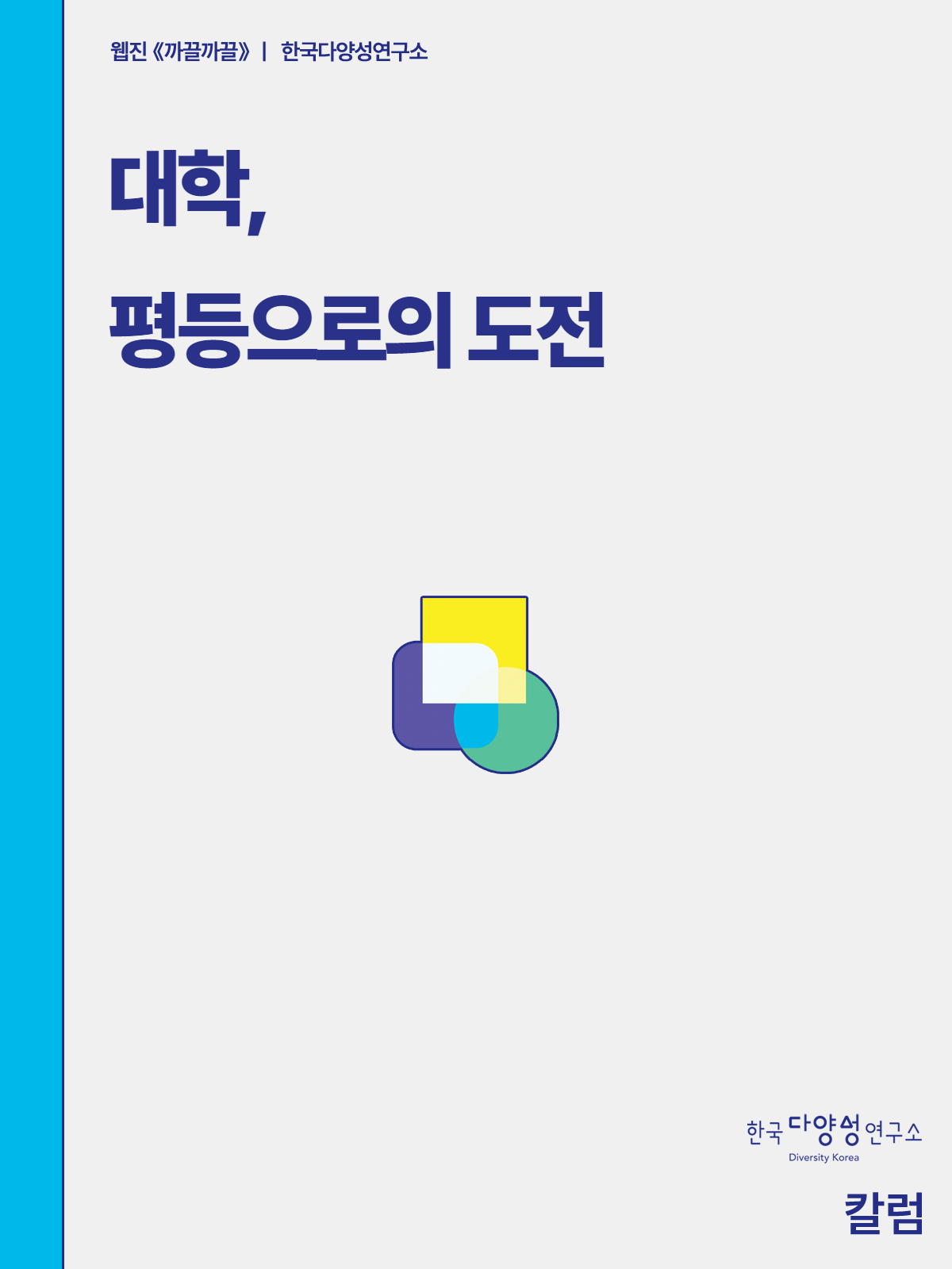 a09a40823c44d.png