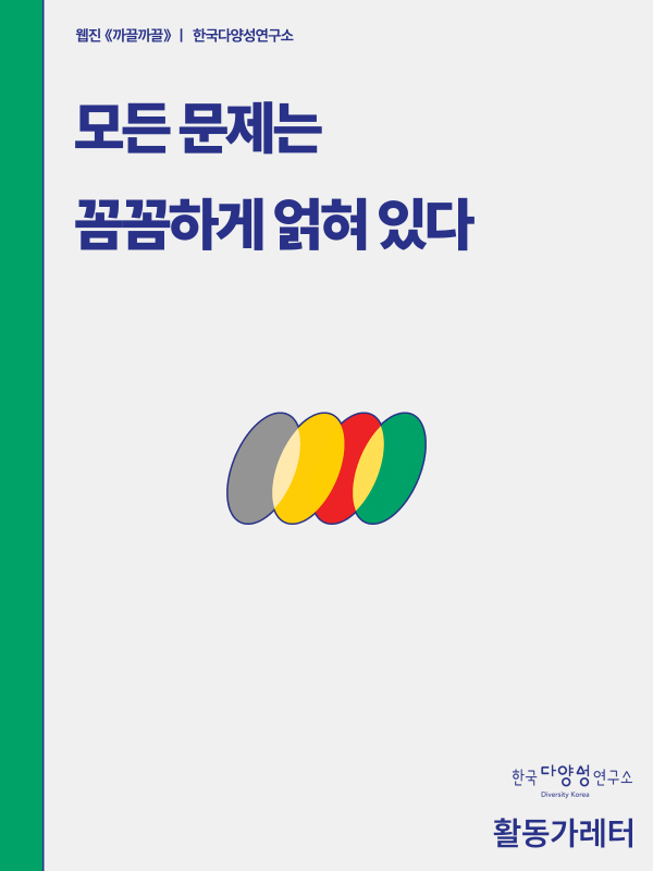 a4ed3f9b71900.png