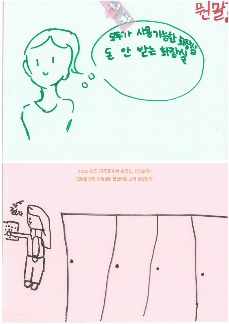 b54a6ef6d48d8.jpg