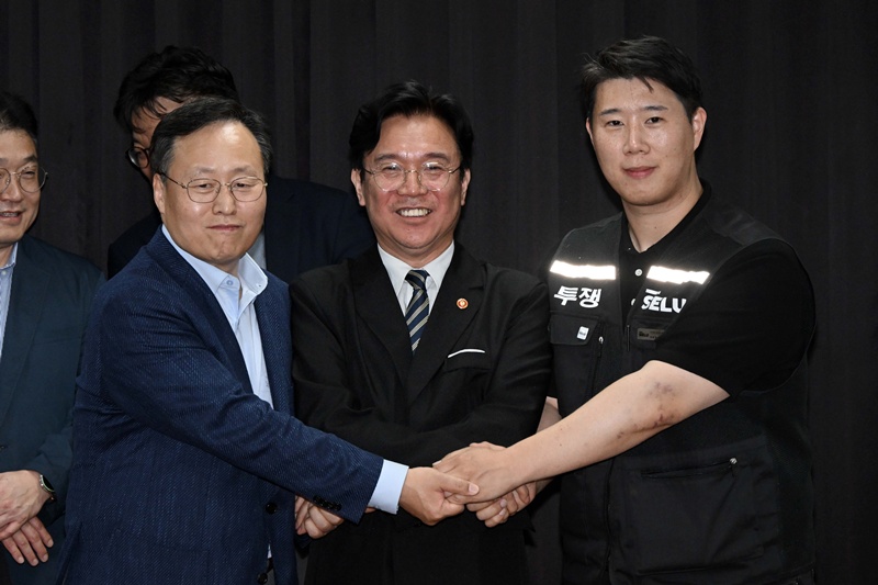 b7f9083605dd3.jpg