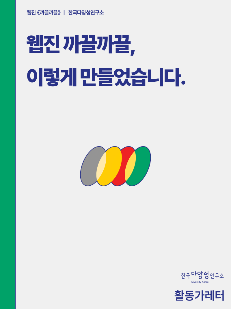 c75433db08e60.png