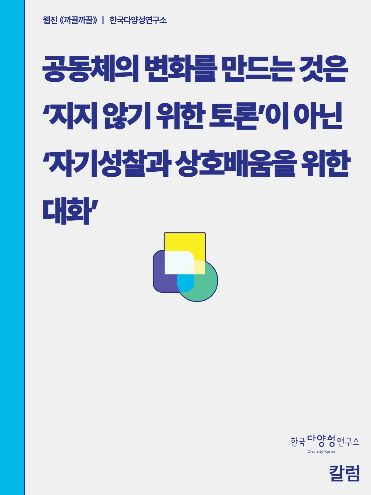 cb990aa7d8a07.png