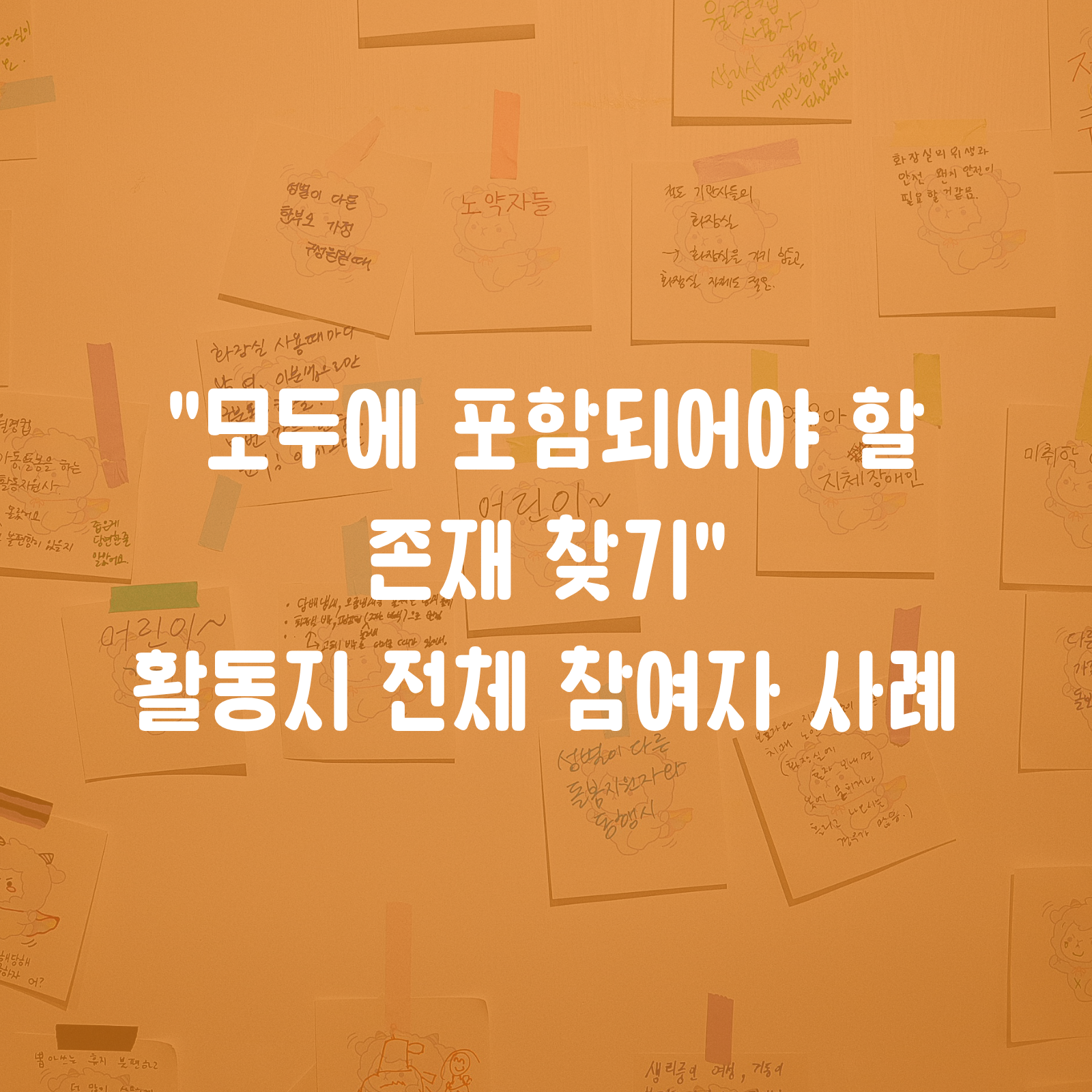 d64e0da287fb7.png