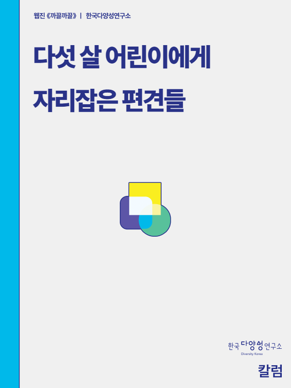 da95454e30220.png