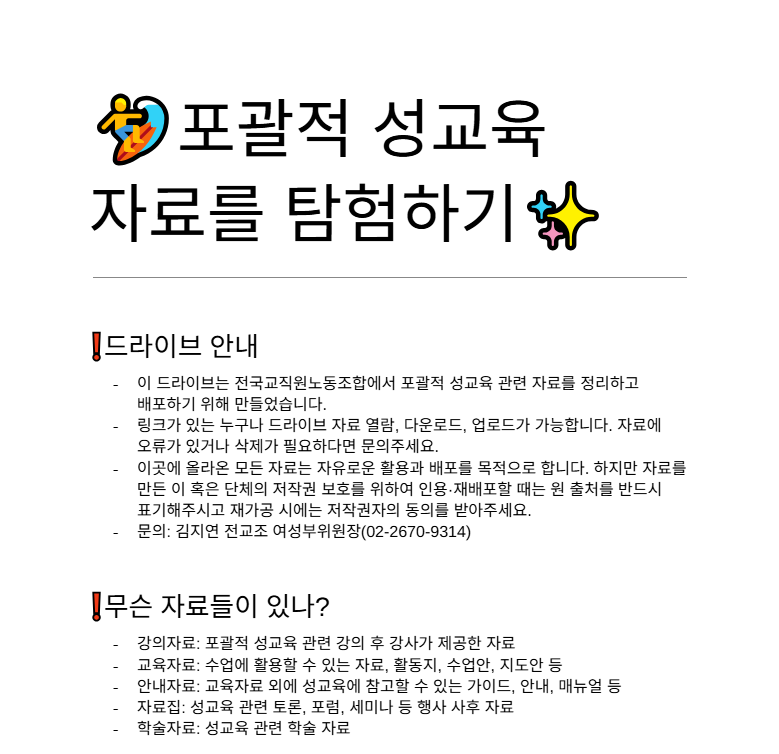 fbb6cefb688d9.png