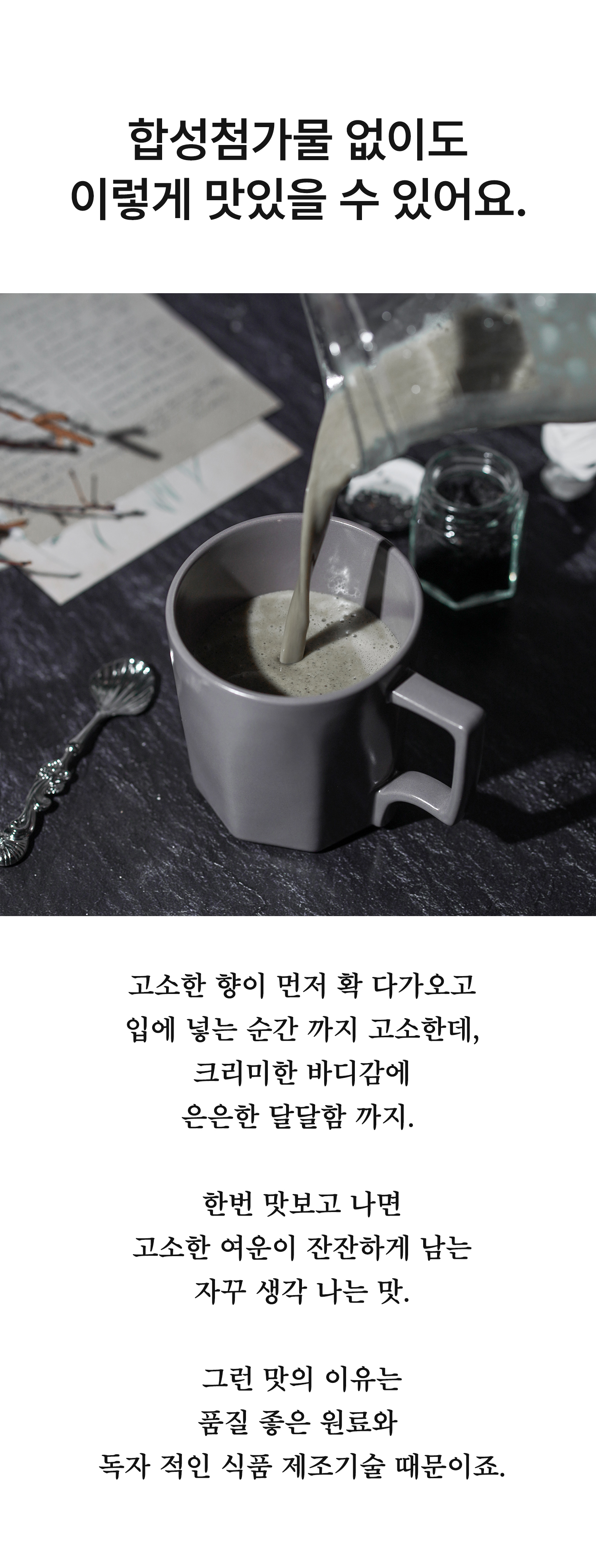 가루선생