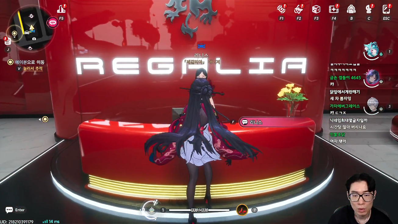 3687310635e8b.png