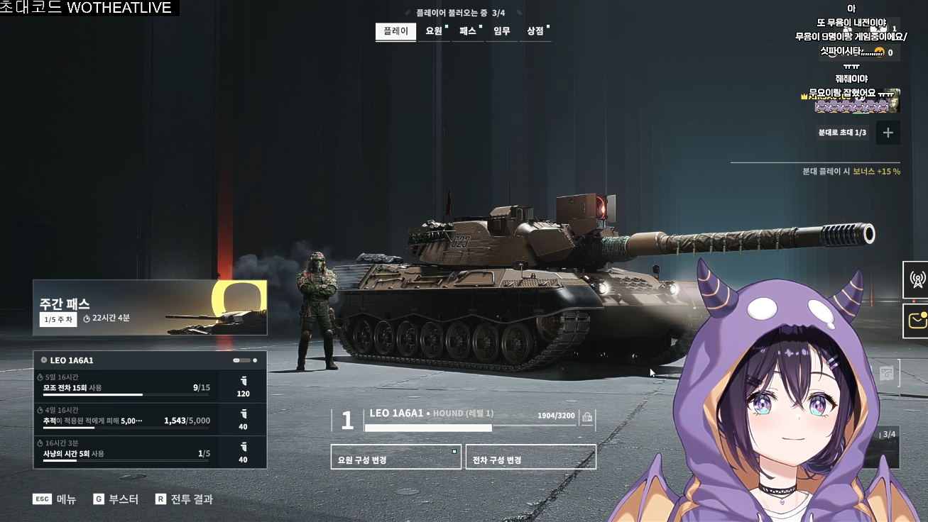 db2a6e2a42a94.png