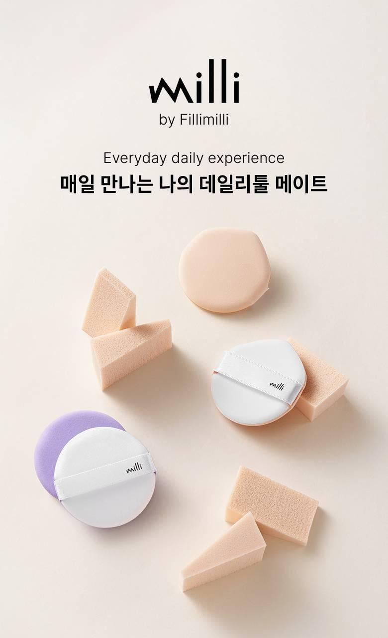 엘지슈퍼문구 이미지