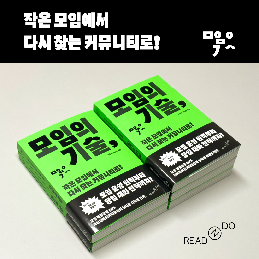낮은언덕스튜디오 이미지