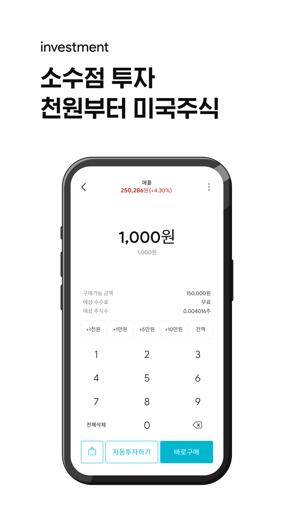 0851ab4ead611.png