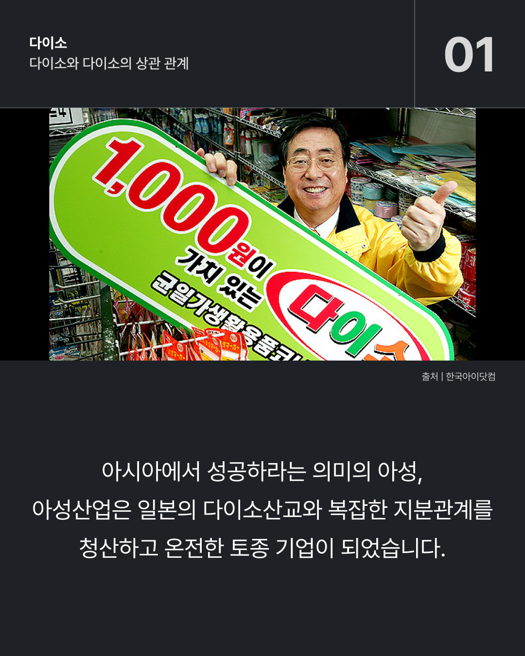 6da9c37115b35.png