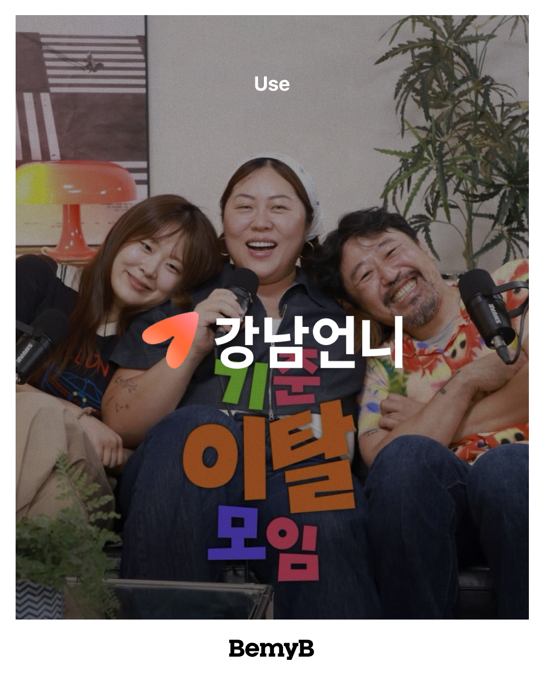 173f04dd30746.png
