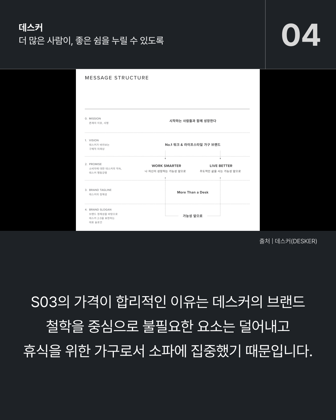 1a5971b574a44.png