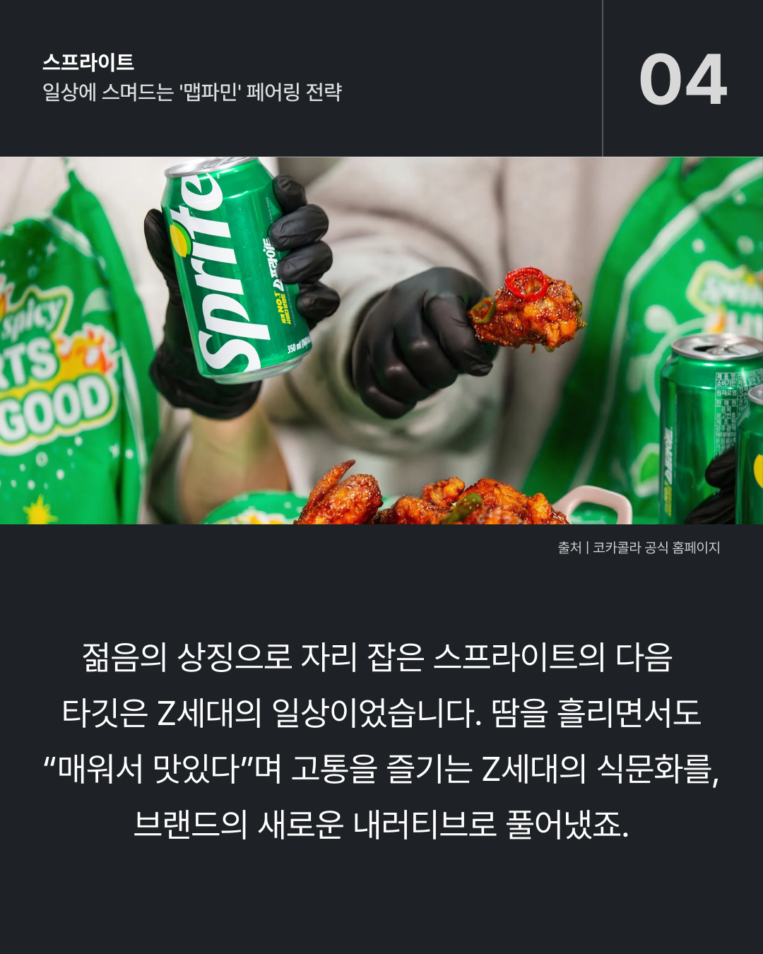 2244ef6569a44.png