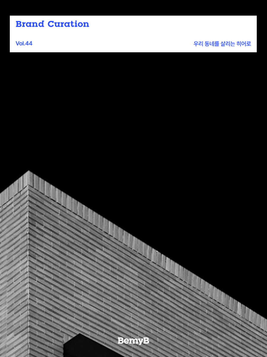 23e647bc1e476.png