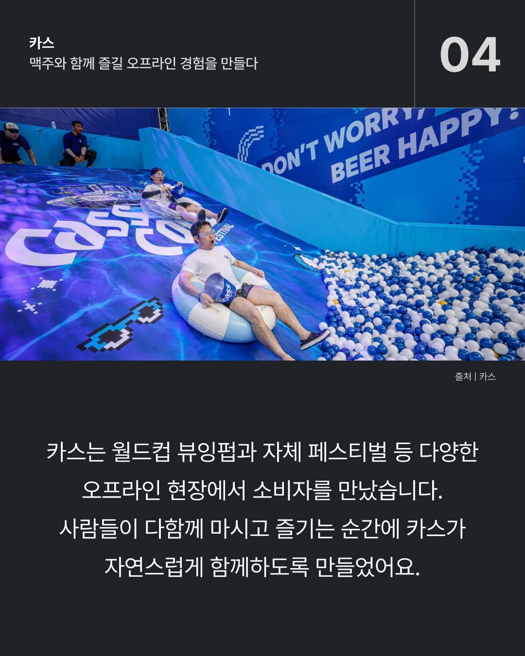 276d79c927463.png
