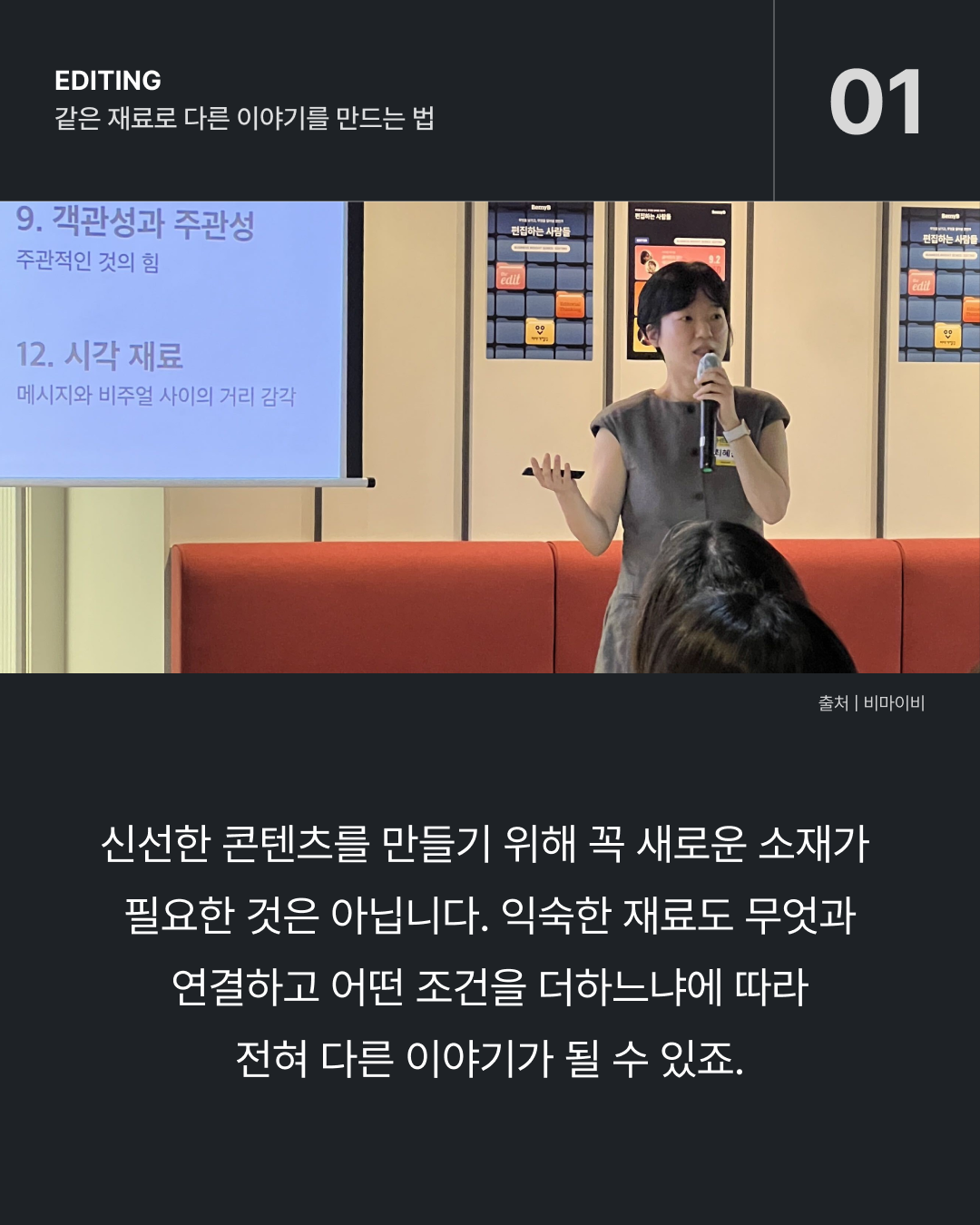 28f1a181d90e8.png
