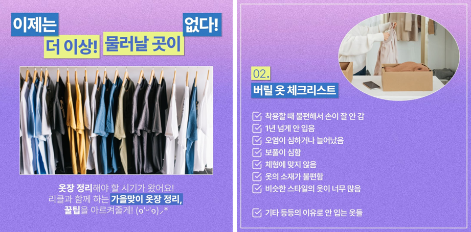 313디자인랩 이미지