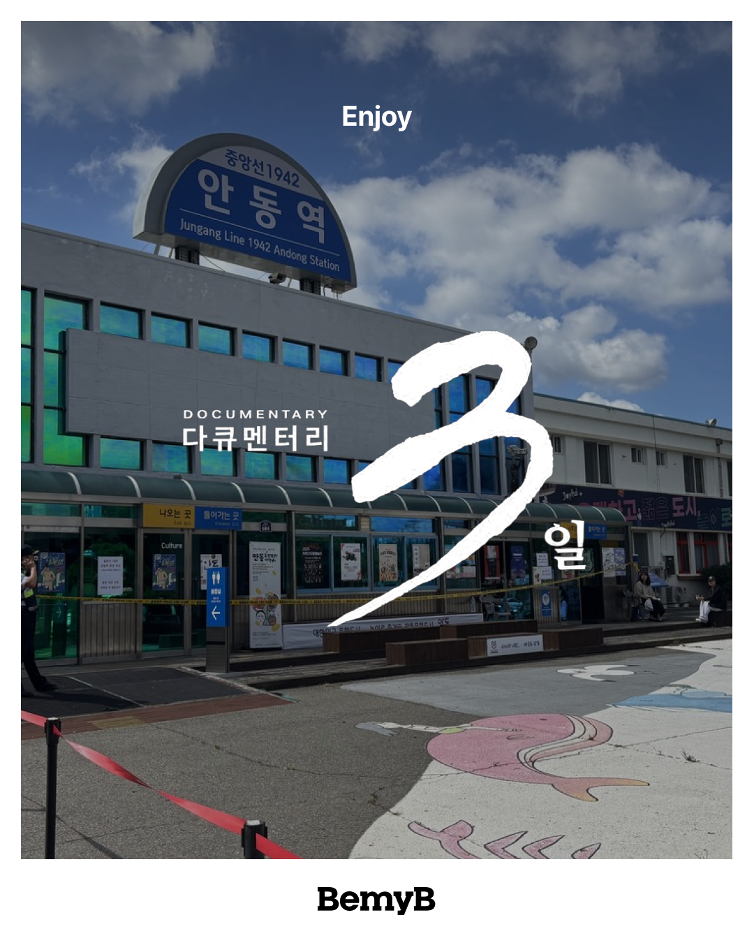 2c24bbf201661.png