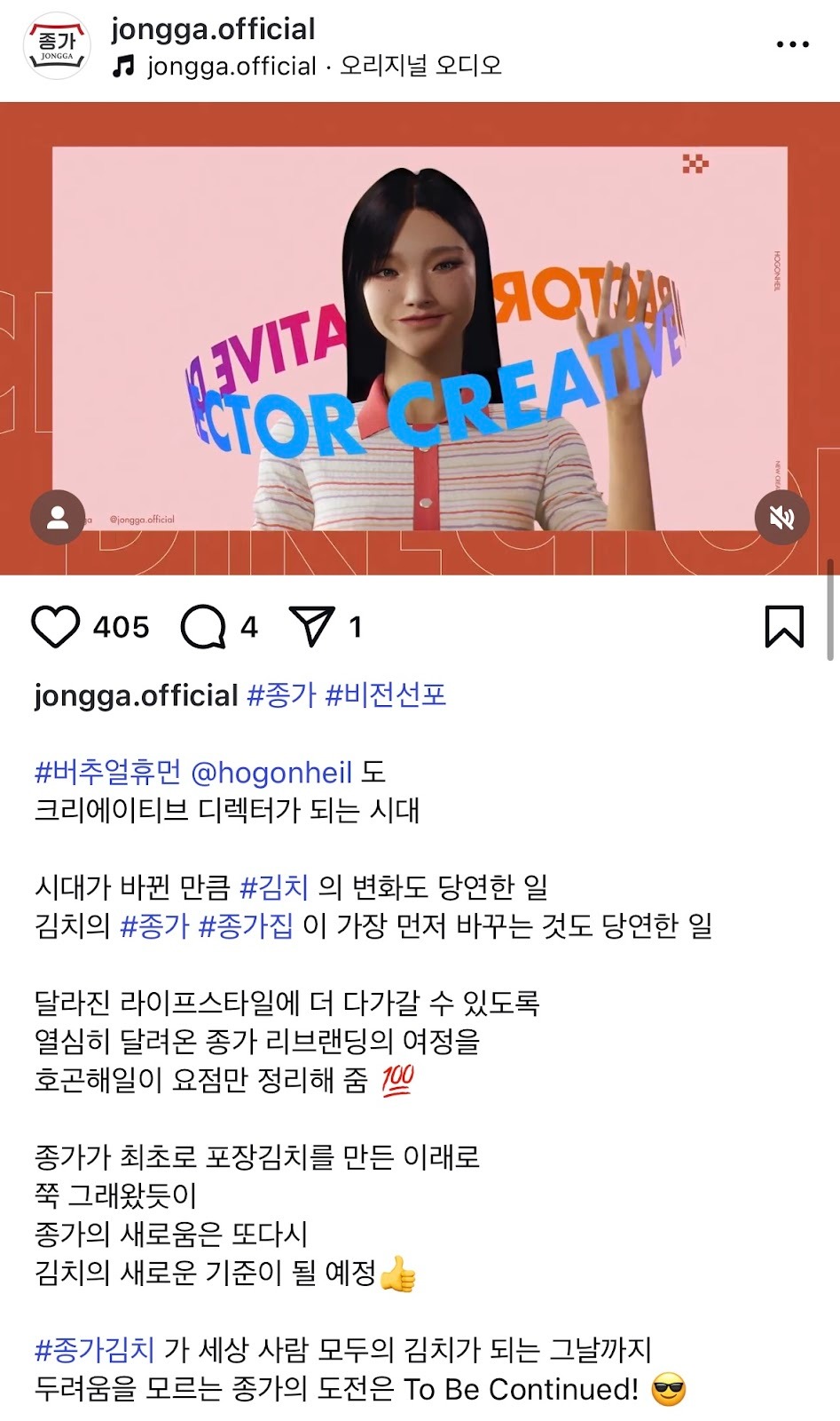 알리다그룹(주) 이미지