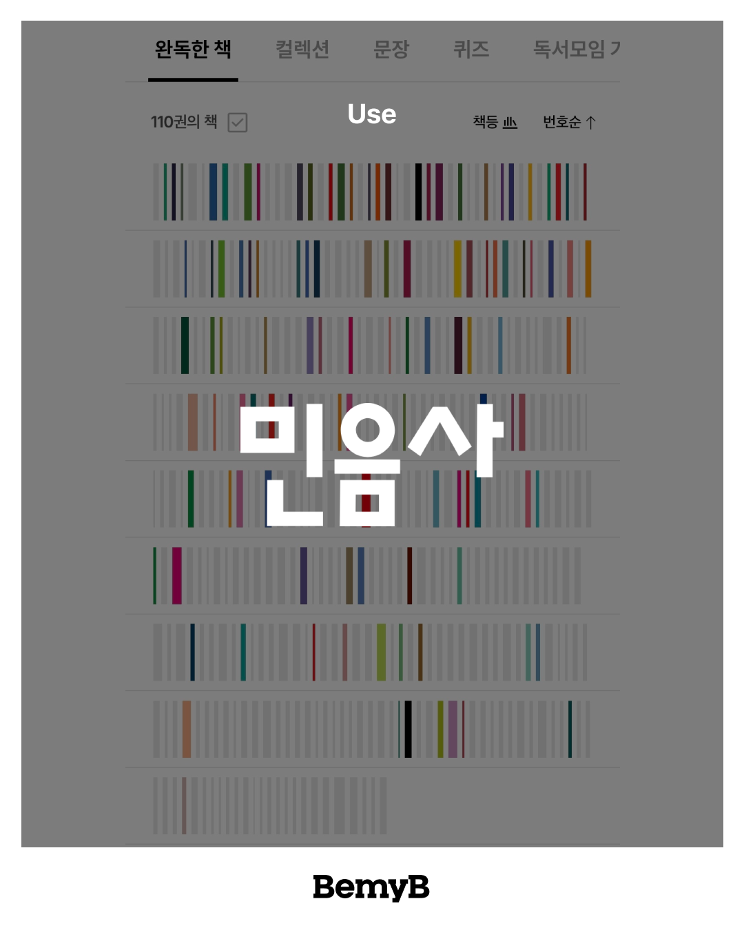 4417ebd1fd09c.png