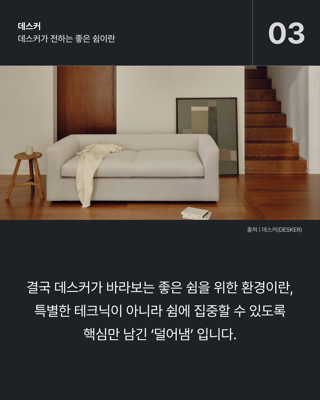 4b454fe577177.png