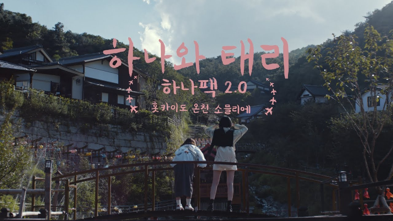 로컬컬렉터 이미지