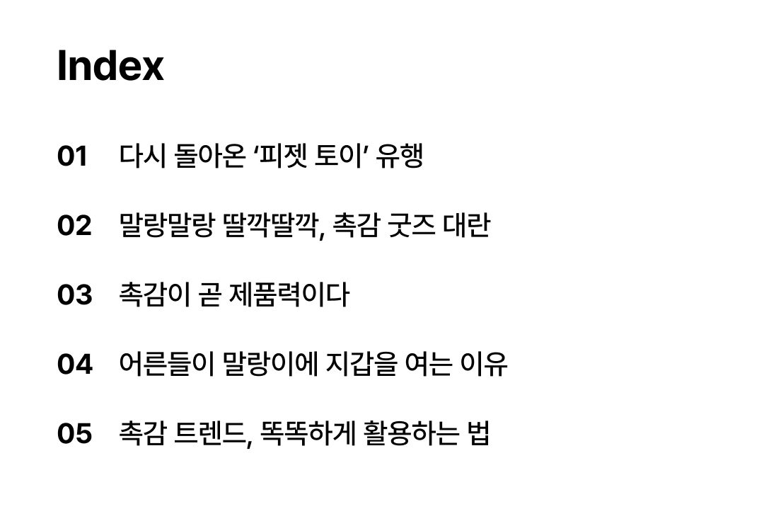 52577ead56d1b.png